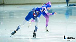 Лидеры конькобежной сборной России стартовали на Кубке страны в Челябинске