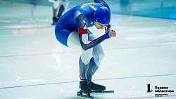 Лидеры конькобежной сборной России стартовали на Кубке страны в Челябинске