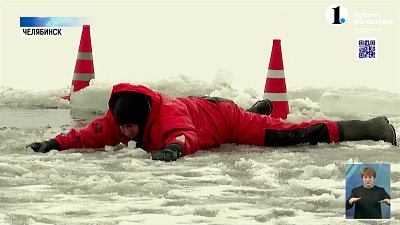 На Шершневском водохранилище прошла тренировка поисково-спасательной службы и МЧС