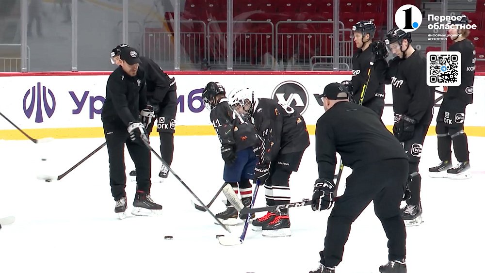 «Трактор» провел тренировку с детьми