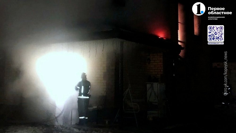 В Юрюзани пожар унес жизнь двух мужчин