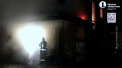 В Юрюзани пожар унес жизнь двух мужчин