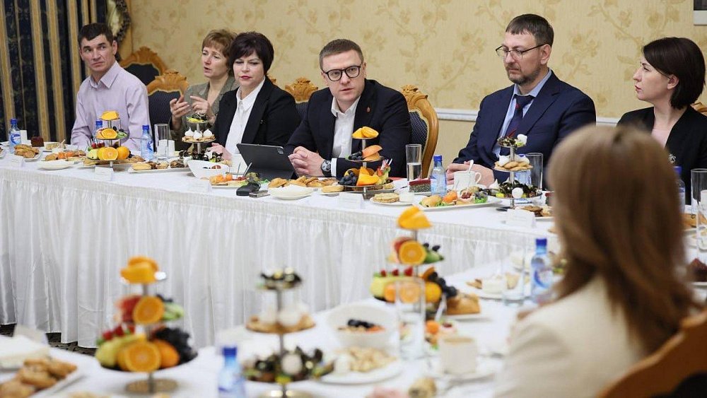 В Челябинской области создадут реабилитационный центр для людей с ОВЗ