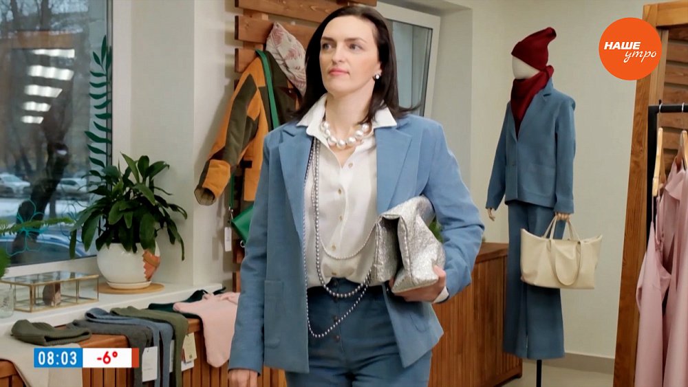 Превращаем деловой костюм в наряд для вечеринки в рубрике «Модный эксперимент»