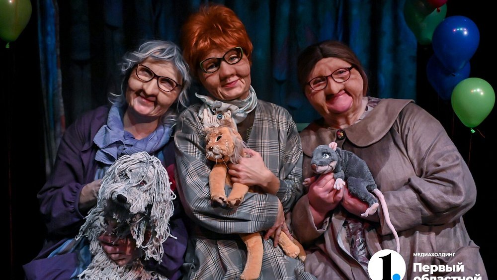 В Челябинском театре кукол ставят забытые сказки Вагнера