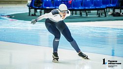 Российские конькобежцы обновили три рекорда катка «Уральская молния» на Кубке России