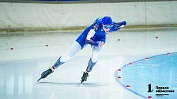 Российские конькобежцы обновили три рекорда катка «Уральская молния» на Кубке России