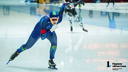 Российские конькобежцы обновили три рекорда катка «Уральская молния» на Кубке России