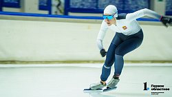 Российские конькобежцы обновили три рекорда катка «Уральская молния» на Кубке России