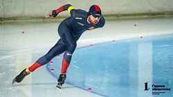 Российские конькобежцы обновили три рекорда катка «Уральская молния» на Кубке России