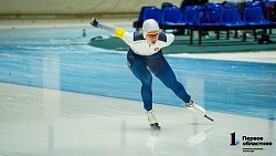Российские конькобежцы обновили три рекорда катка «Уральская молния» на Кубке России