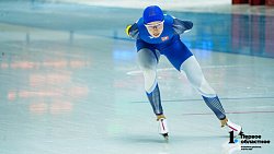 Российские конькобежцы обновили три рекорда катка «Уральская молния» на Кубке России