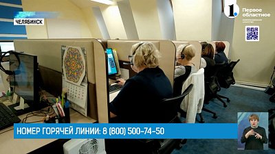 Задай свой вопрос Алексею Текслеру