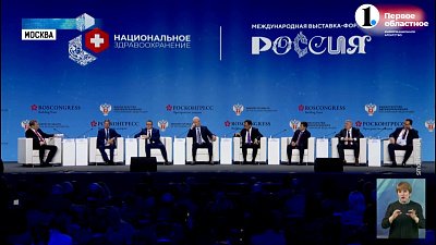 Челябинская область бьет рекорды по продолжительности жизни