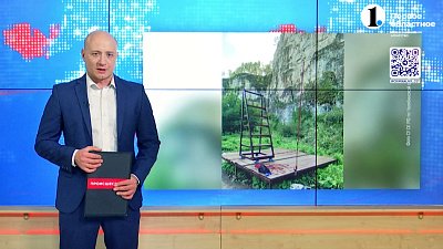 Дело о гибели туриста на Айских Притесах передали в суд