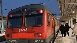 Первый поезд мультимодального маршрута отправился из Челябинска до ГЛК «Солнечная долина»