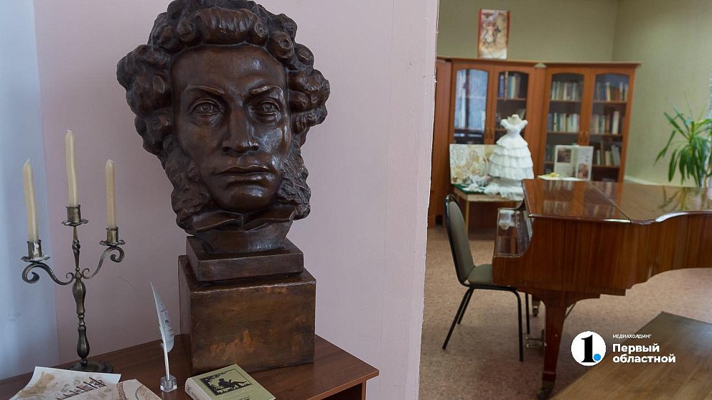 В Челябинской области объявили сбор книг Пушкина для библиотеки Ясиноватой