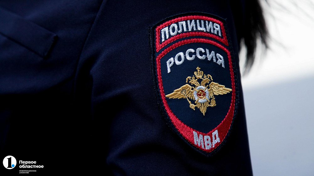 Жительница Еманжелинска обманула екатеринбуржца на 200 тыс. рублей