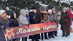 В Челябинске почтили память павших воинов в День Неизвестного Солдата