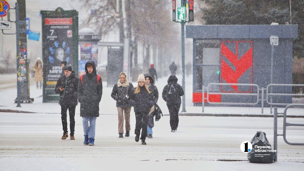 Теплую и снежную погоду обещают жителям Челябинской области