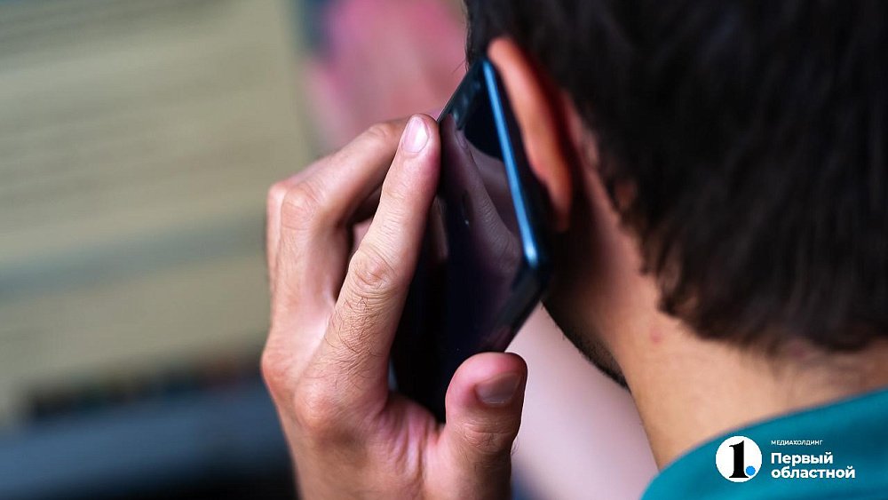 Магнитогорец лишился 318 тыс. рублей и доступа к личному кабинету «Госуслуг»