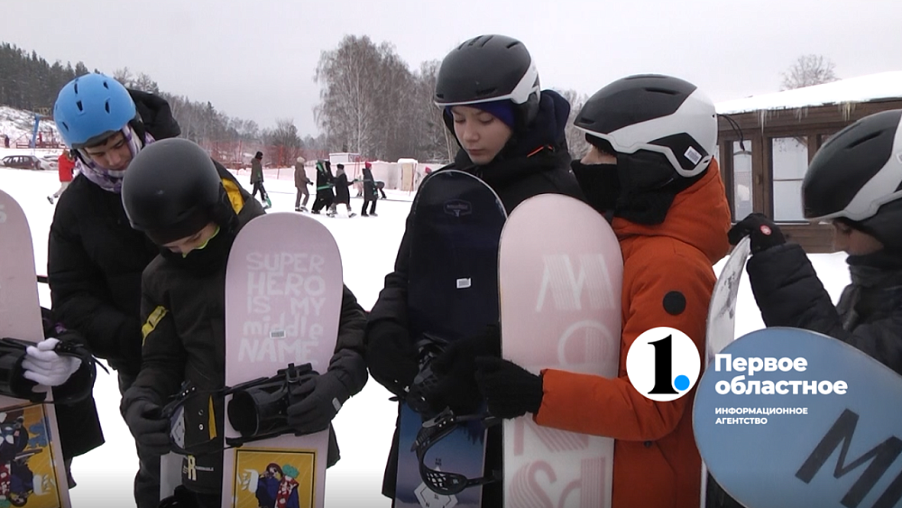 Миасская «горнолыжка» исполнила мечту детей из Ясиноватой