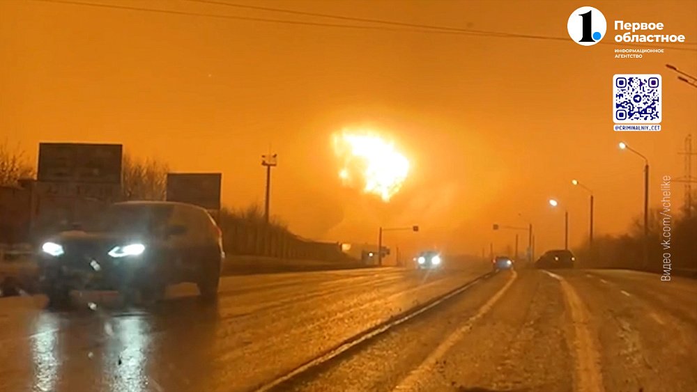 На предприятии в Челябинске прогремел взрыв