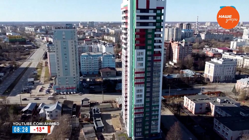 Иваново – город невест в рубрике «Сыграем в города?»