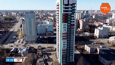 Иваново – город невест в рубрике «Сыграем в города?»