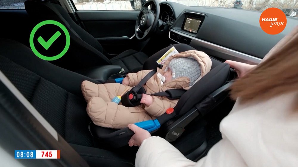 Безопасность ребенка в автомобиле в сюжете «Автокресла для детей» 