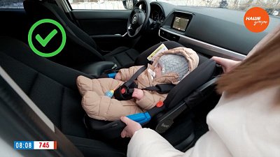 Безопасность ребенка в автомобиле в сюжете «Автокресла для детей» 