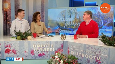 Подготовка медиков для сельской местности – Гость в студии