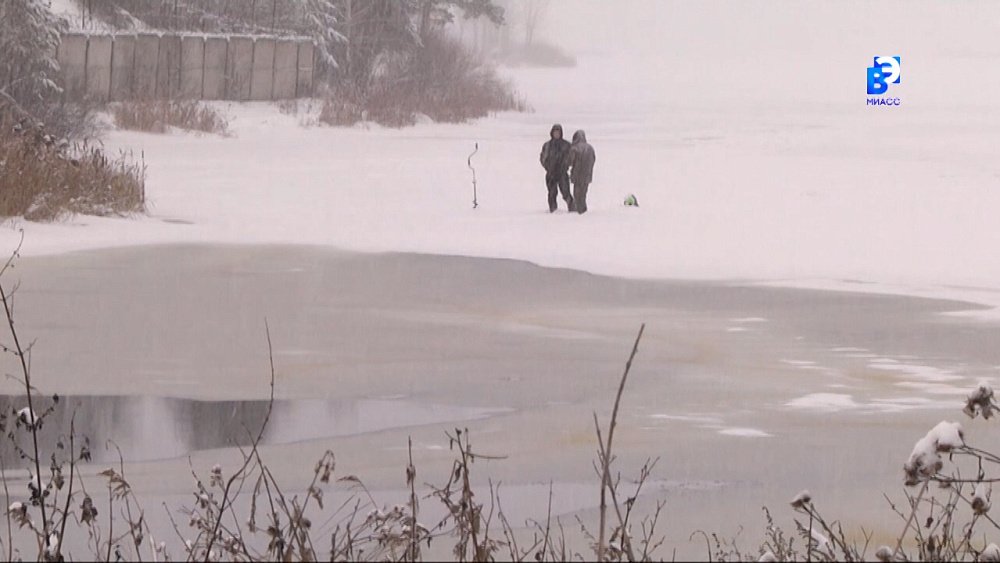 Жителей Миасса предупреждают: лед опасен!