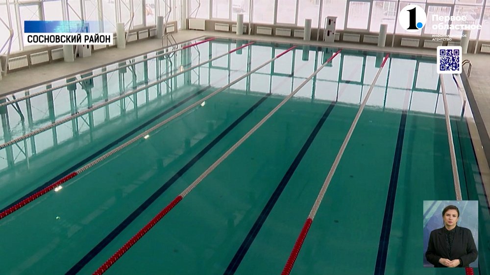 В поселке Западный открывают новые объекты