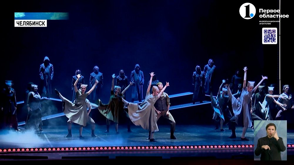 В столице Южного Урала стартовал благотворительный театральный фестиваль «Снежность»