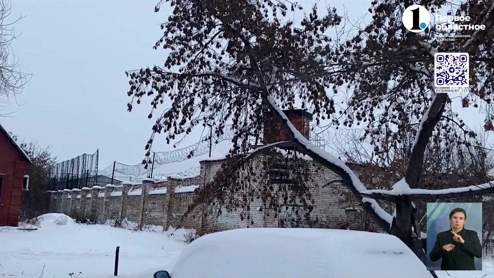 В Копейске экс-заключенный убил пенсионерку