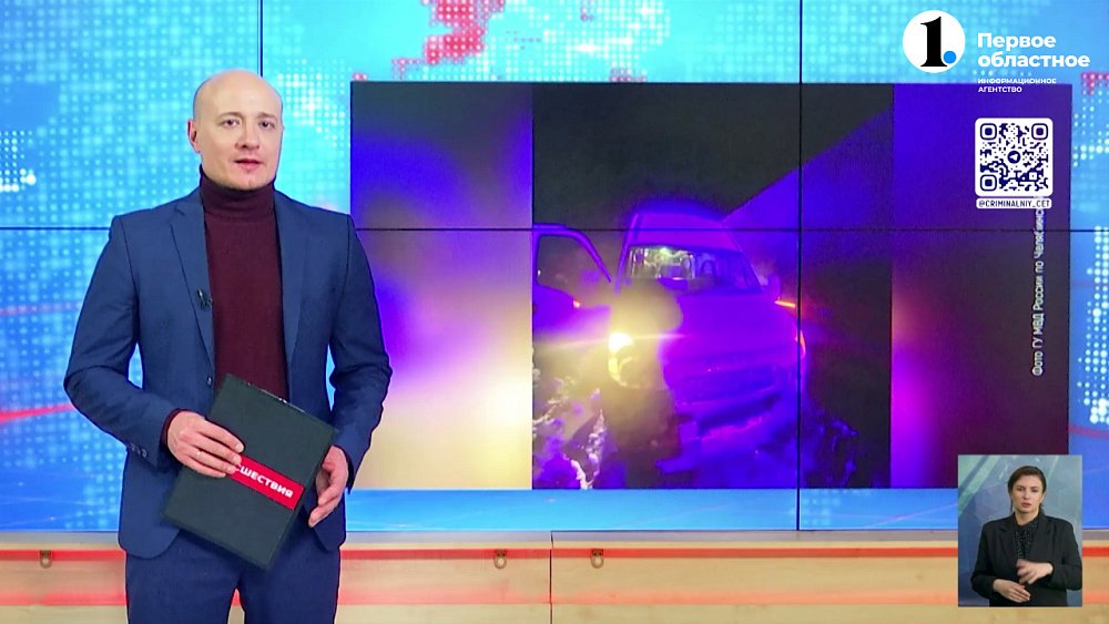 Полицейские задержали агрессивного пассажира автобуса