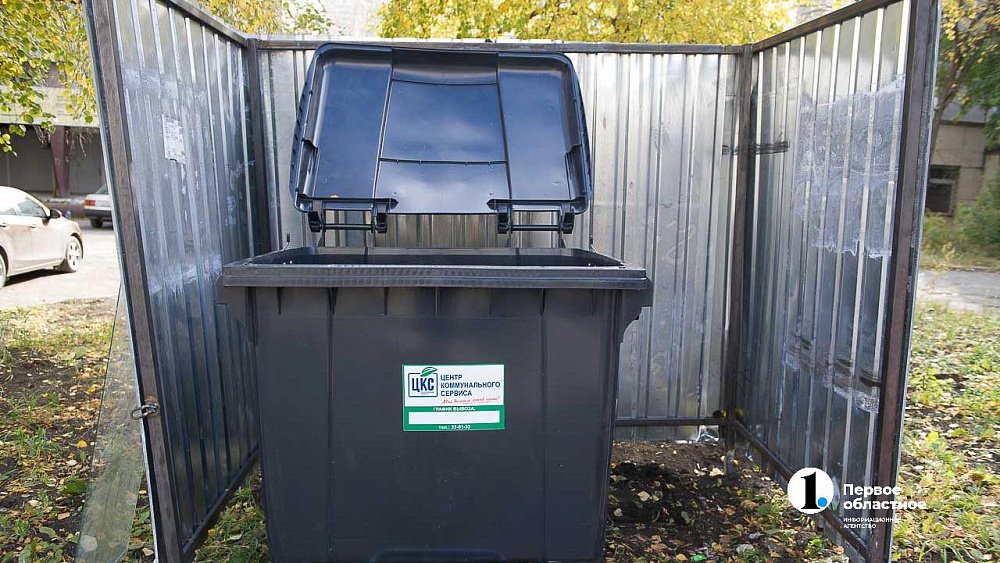 В Челябинской области продолжится реформа обращения с ТКО