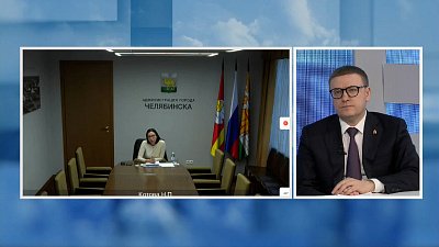 В Челябинске появятся новые набережные