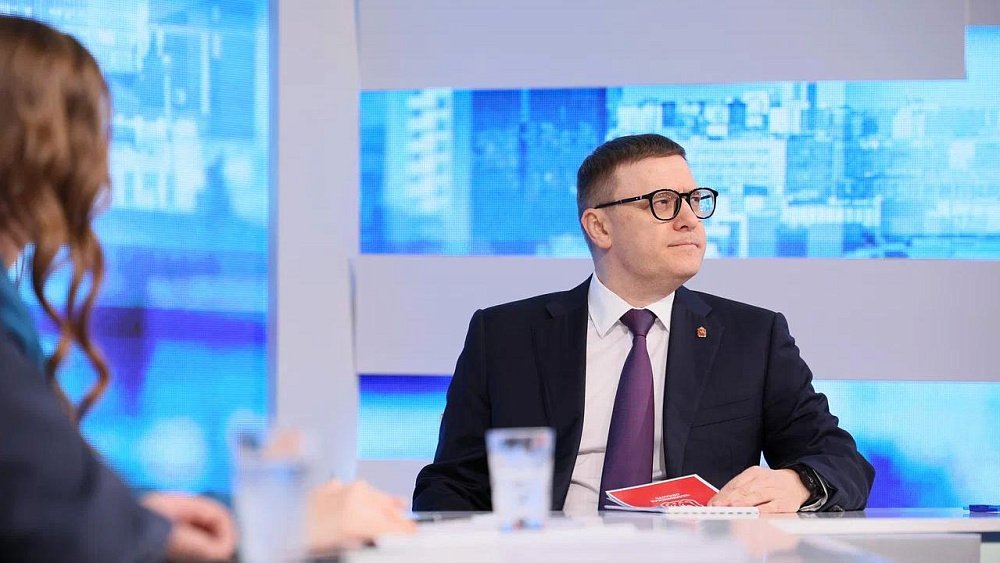 На Южном Урале синхронизируют льготы для ветеранов СВО по посещению объектов культуры и спорта