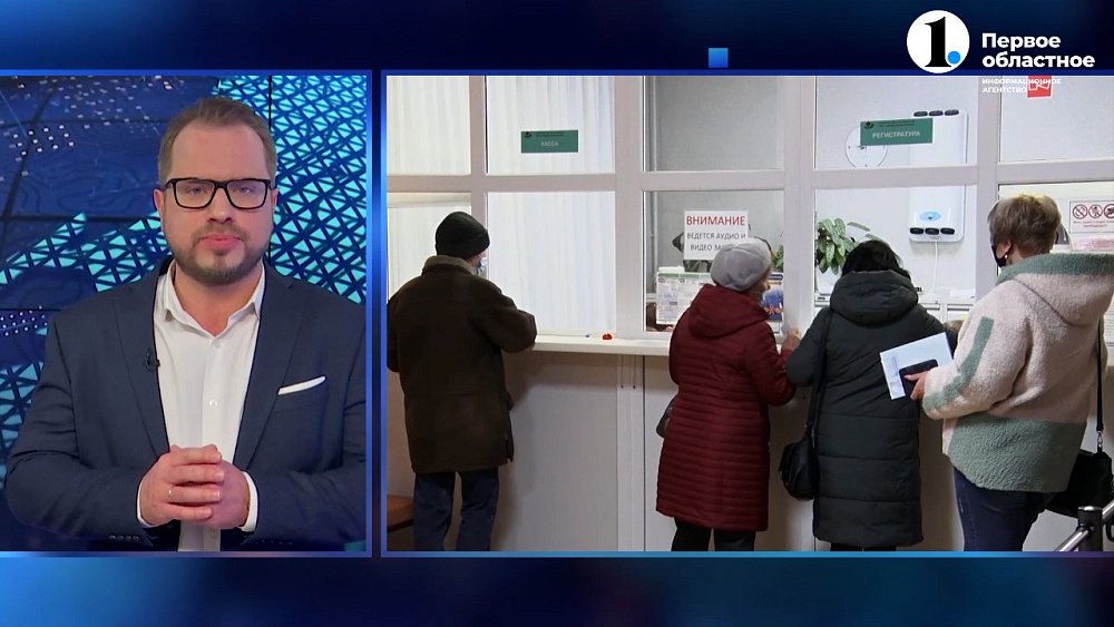 Больницам Златоуста будут помогать выездные бригады