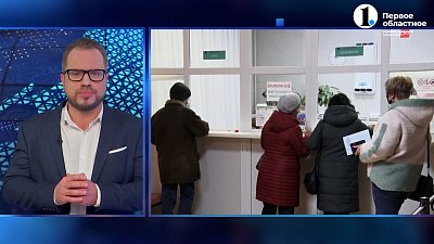 Больницам Златоуста будут помогать выездные бригады