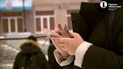 Госдума в первом чтении проголосовала за проект о запрете смартфонов на уроках