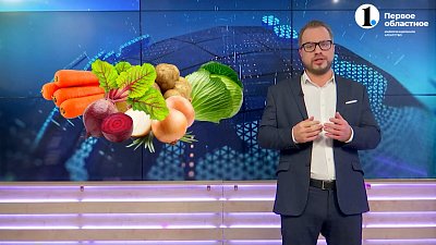 В Челябинской области подешевели продукты борщевого набора