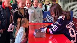 Фигуристка Евгения Медведева открыла новый каток возле «Арены Металлург» в Магнитогорске