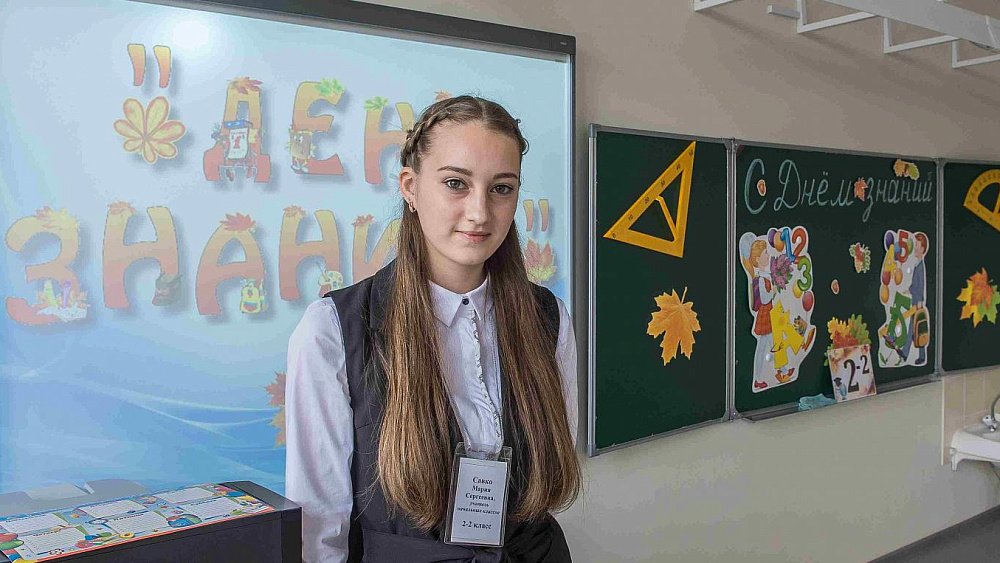 В Челябинской области появятся выплаты для молодых учителей