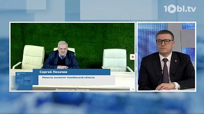 В нескольких городах Челябинской области появятся контейнеры для раздельного сбора мусора