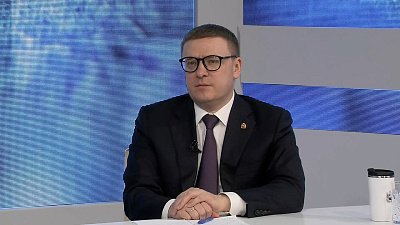 Алексей Текслер сообщил о запланированной индексации заработных плат