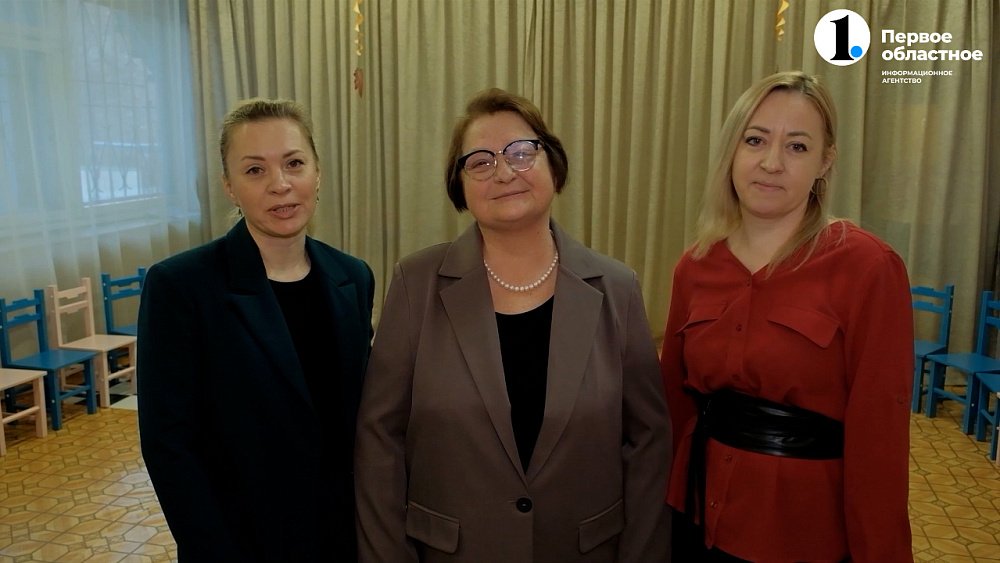 В Челябинске процветает педагогическая династия