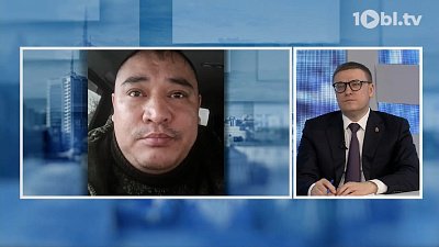 Алексей Текслер пригласил на Губернаторскую елку дочь военнослужащего 90 танковой дивизии